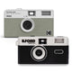35mm Cameras