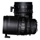 Sigma Cinema Lenses