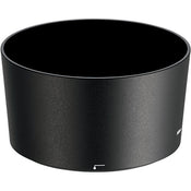 Nikon Hb-79 Hood For F-S 105mm F/1.4e Ed
