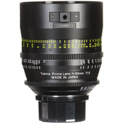 Tokina Vista-P 85mm T1.5 Cinema Lens (PL Mount)