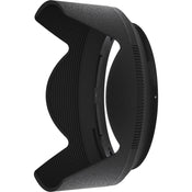 Nikon Lens Hood Hb-85