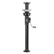 Leofoto GC-364C Geared Center Column for Tripod with 75mm Bowl Adapter