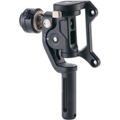 Tilta Swing-Away Adapter for Mirage Pro Matte Box