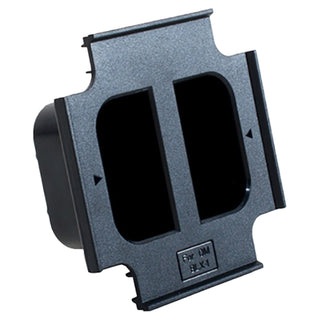 Hahnel ProCUBE2 Charger Plate for Olympus BLX-1 BAT