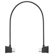 DJI RX to Phone Connection Cable (USB-C to USB-C, 22 cm)
