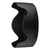 Nikon HB-110 Lens Hood for Z 35mm f1.2 S Lens