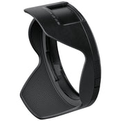 Nikon HB-117 Lens Hood for Z 24-70mm f2.8 II Lens