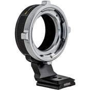 Metabones ARRI PL to Fujifilm G-Mount (GFX) Adapter with Tripod Foot (Black)