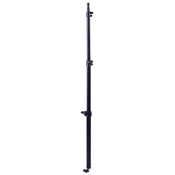 Kupo 042 127cm Baby Stand Extension