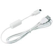 Canon IFC-400PCU USB 2.0 Type A to Mini USB Type B Cable (10 cm)