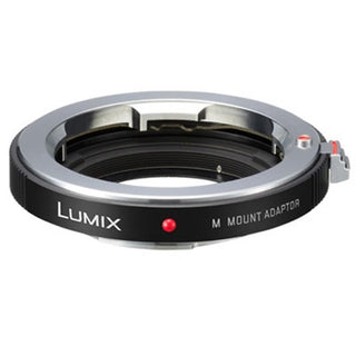 Panasonic DMW-MA2ME - Leica M Mount Adaptor for All Lumix G cameras