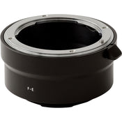 Urth Lens Mount Adapter: Compatible with Nikon F Lens to Sony E Camera Body
