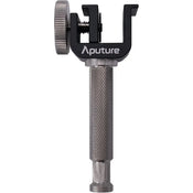Aputure Infinibar Clamp