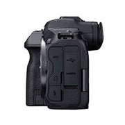 Canon EOS R5 Mirrorless Digital Camera (Body Only) - Georges Cameras