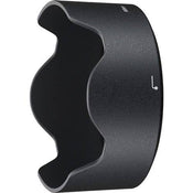 Nikon HB-59 Bayonet Lens Hood for 35mm Lens
