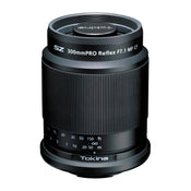 Tokina SZ 300mm PRO F7.1 MF E