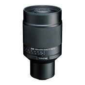 Tokina SZ 900mm PRO F11 MF E
