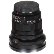 Voigtlander Nokton 10.5mm f/0.95 Lens for Micro Four Thirds