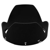 Sigma Lens Hood for 28-105mm UC / UC II