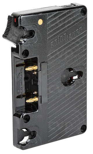 Anton Bauer Bracket QRC-D2 Gold Mount Universal Compact with Analog& Digital Run-time functionality