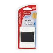 Hahnel LP-E10 1080mAh 7.4V Battery for Canon