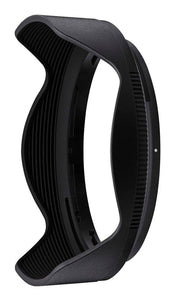 Nikon Lens Hood HB-107