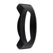 Lens Hood HB-96