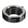 Extension Tubes