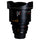 Atlas Orion Anamorphic Lenses