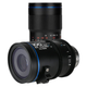 Laowa DSLR Lenses