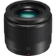 Panasonic Lenses