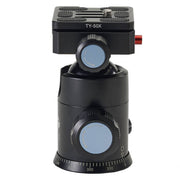 Sirui E-20 Ball Head