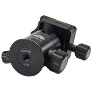 Sirui E-20 Ball Head
