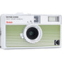 Kodak Ektar H35N Half Frame Camera Colour: Striped Green