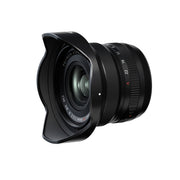 FUJIFILM XF 8mm F3.5 R WR Lens