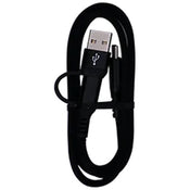 Aputure Power Cable for Sidus One (80 cm)