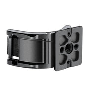 Leofoto BC-01 Binocular Clamp 30-70mm with Arca Swiss Mounting Foot