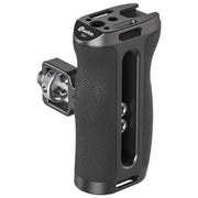 Leofoto CH-7-2 Side Handle with Arri Mount