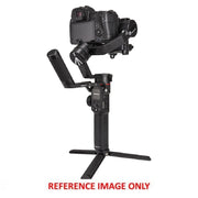 Manfrotto 220 Gimbal - Clearance