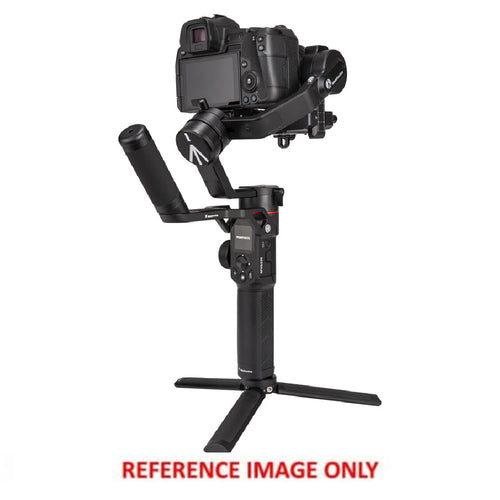 Manfrotto 220 Gimbal - Clearance