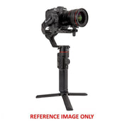 Manfrotto 220 Gimbal - Clearance