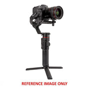 Manfrotto 220 Gimbal - Clearance