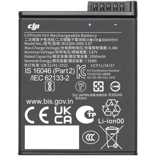 DJI Accessories Pack (Pro Kit)
