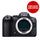Canon - Industry Professionals Sale