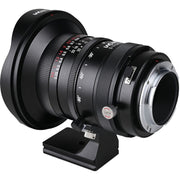 Laowa 17mm f/4 Zero-D Shift