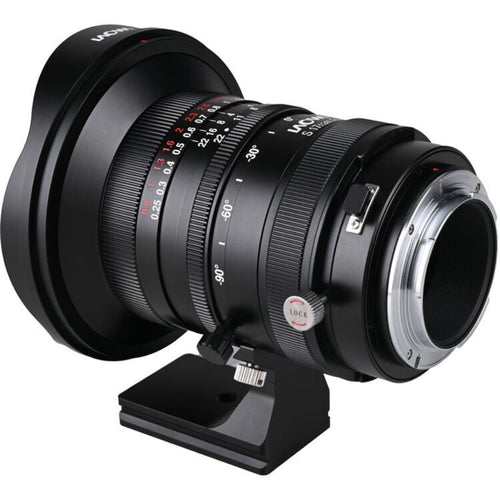 Laowa 17mm f/4 Zero-D Shift