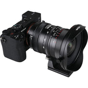 Laowa 17mm f/4 Zero-D Shift