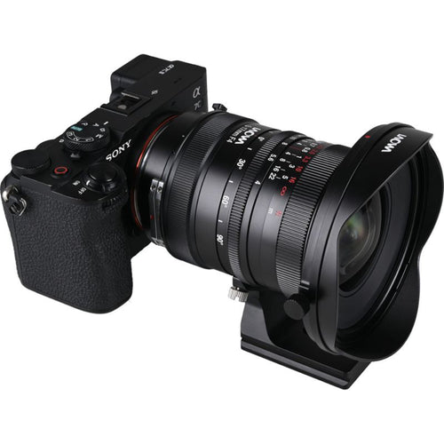 Laowa 17mm f/4 Zero-D Shift