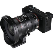 Laowa 17mm f/4 Zero-D Shift