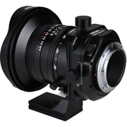 Laowa 17mm f/4 Zero-D Tilt-Shift Lens